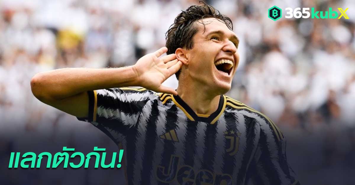 เฟเดริโก้ เคียซ่า