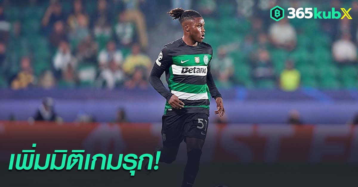 เจโอวานนี่ เควนดา