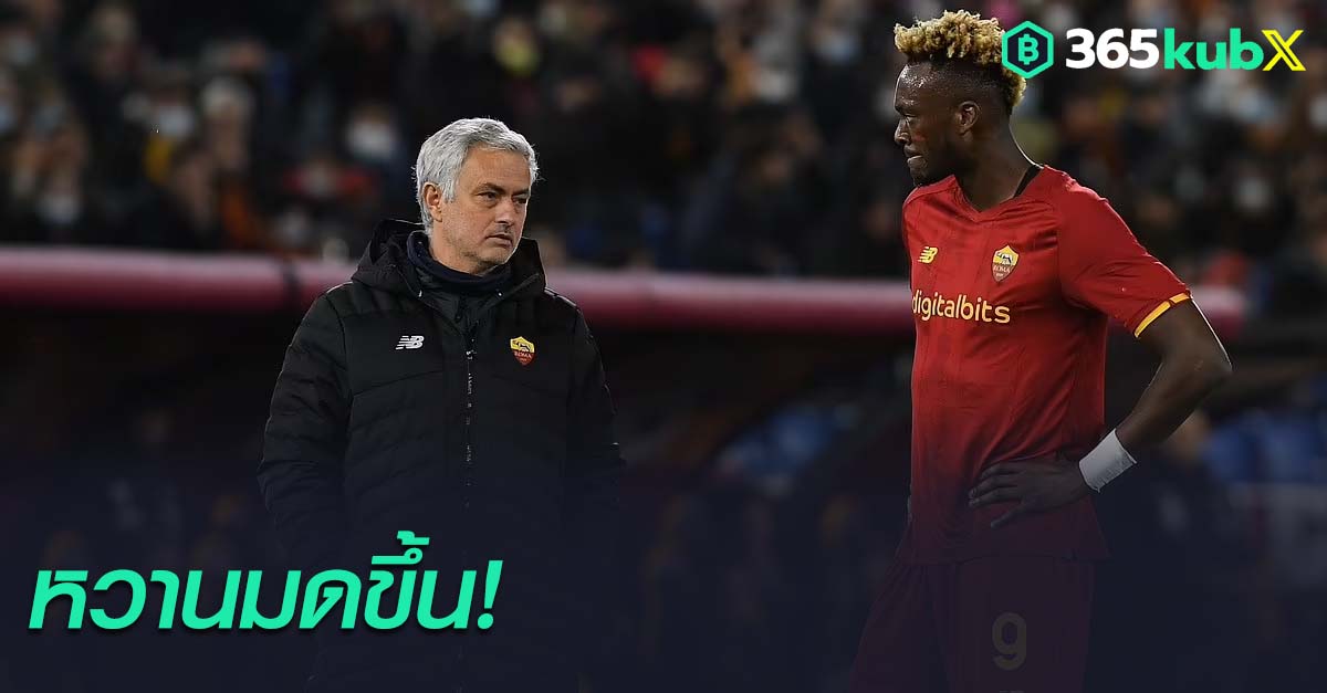 แทมมี่ อับราฮัม