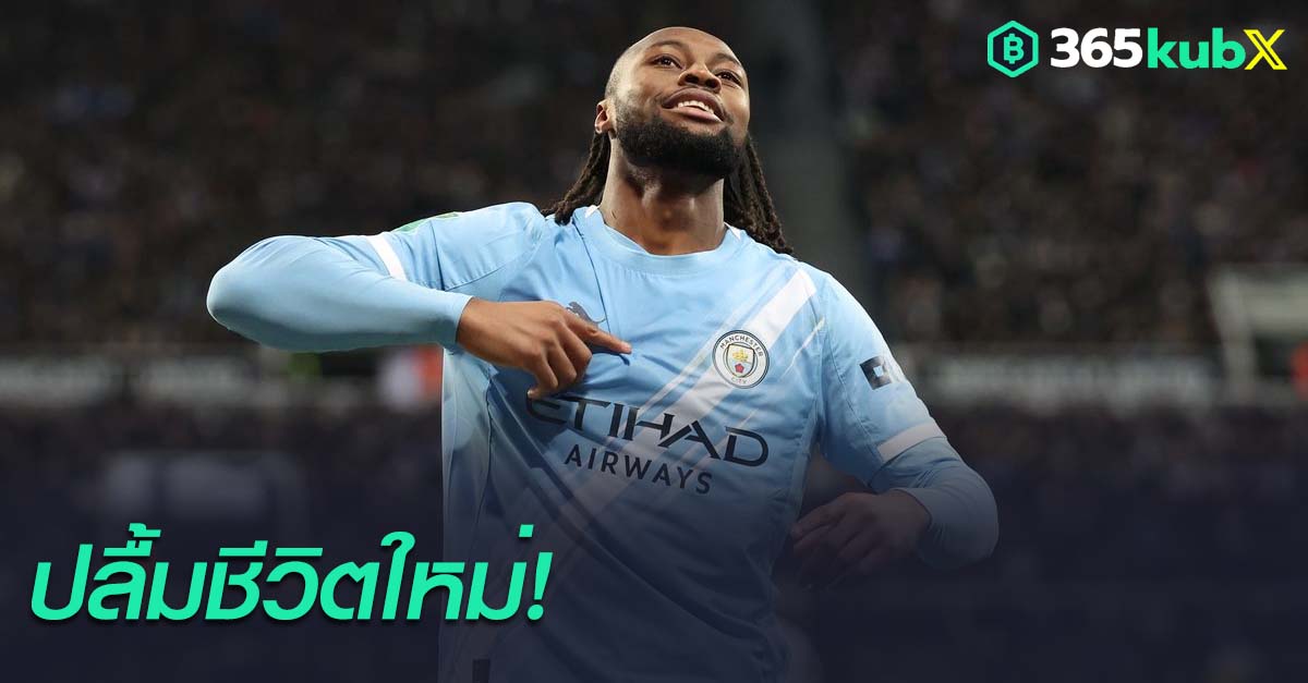 อองตวน เซเมนโย่