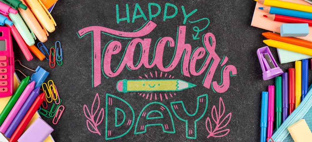 เลขเด็ดวันครู