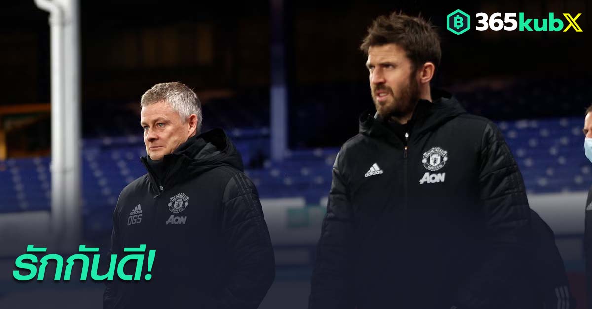 'คาร์ริค'-'โซลชาร์'