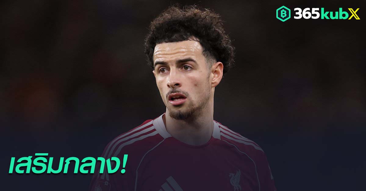 เคอร์ติส โจนส์