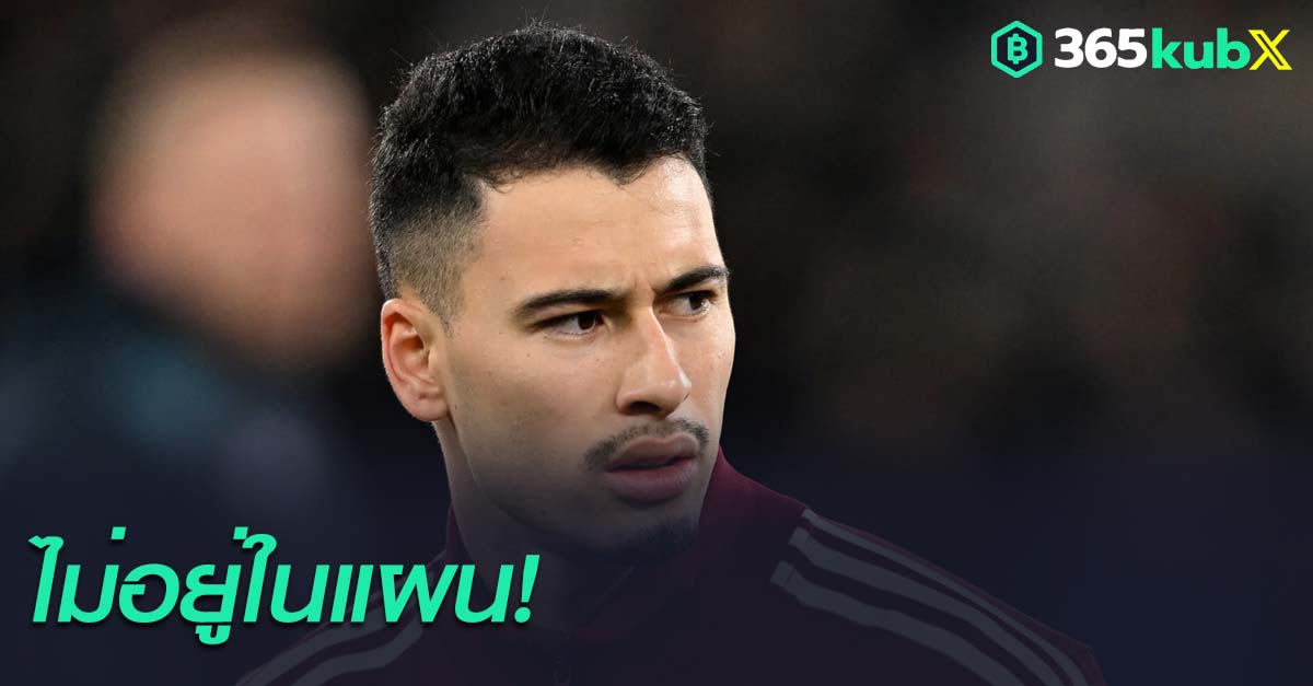 กาเบรียล มาร์ติเนลลี่