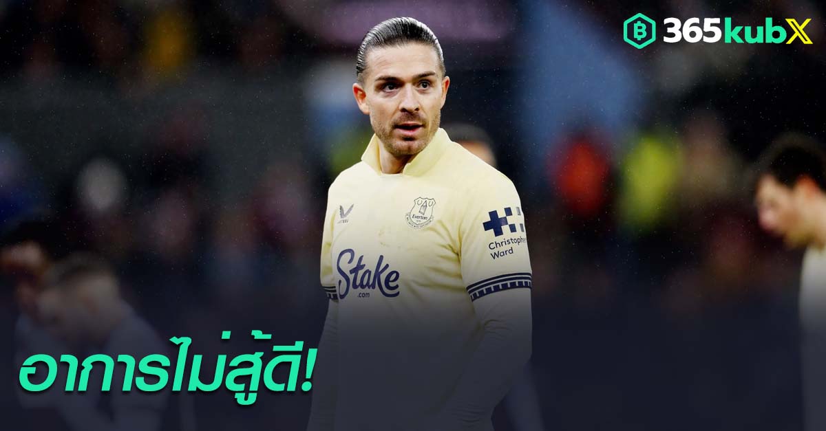 แจ็ค กรีลิช