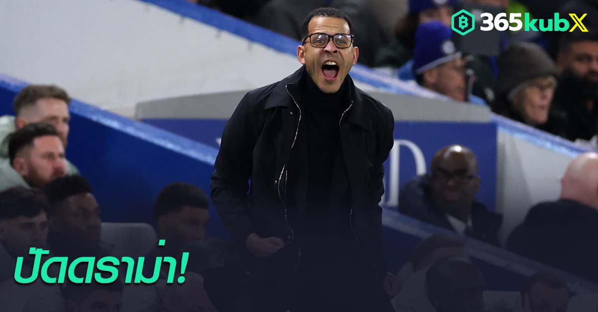 เลียม โรซีเนียร์