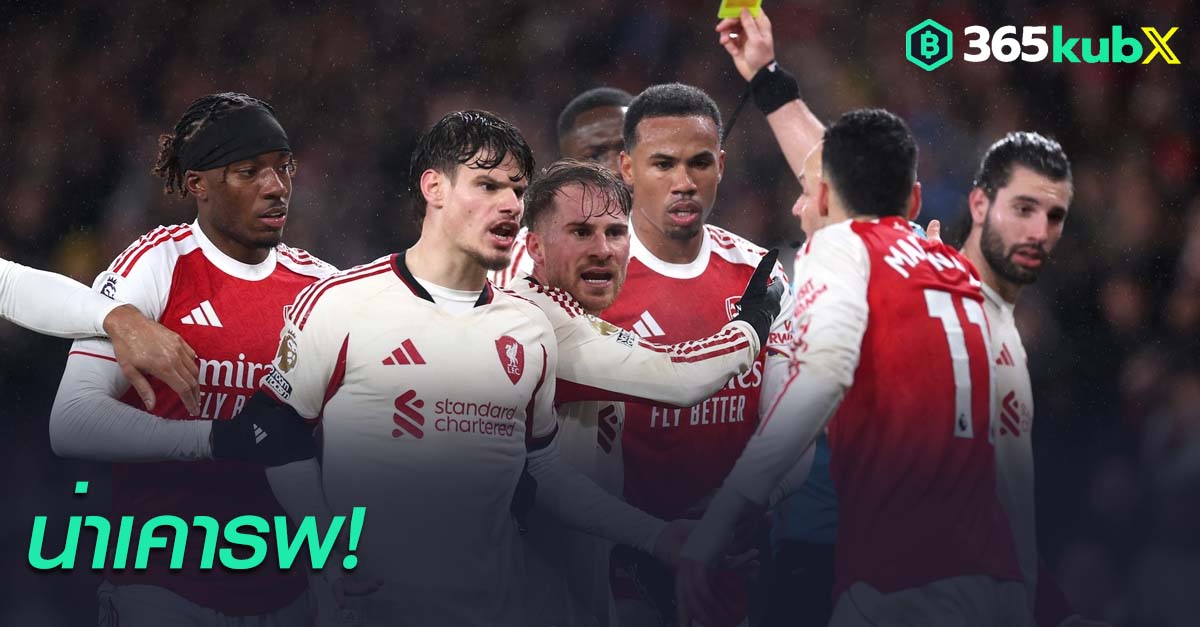 กาเบรียล มาร์ติเนลลี่