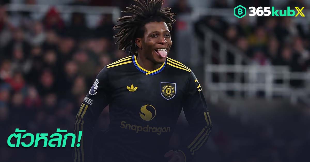 แพทริค ดอร์กู