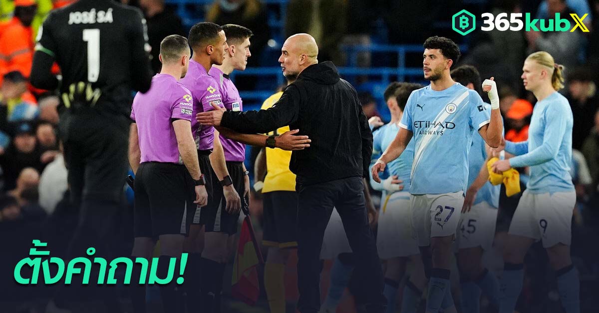 เป๊ป กวาร์ดิโอล่า