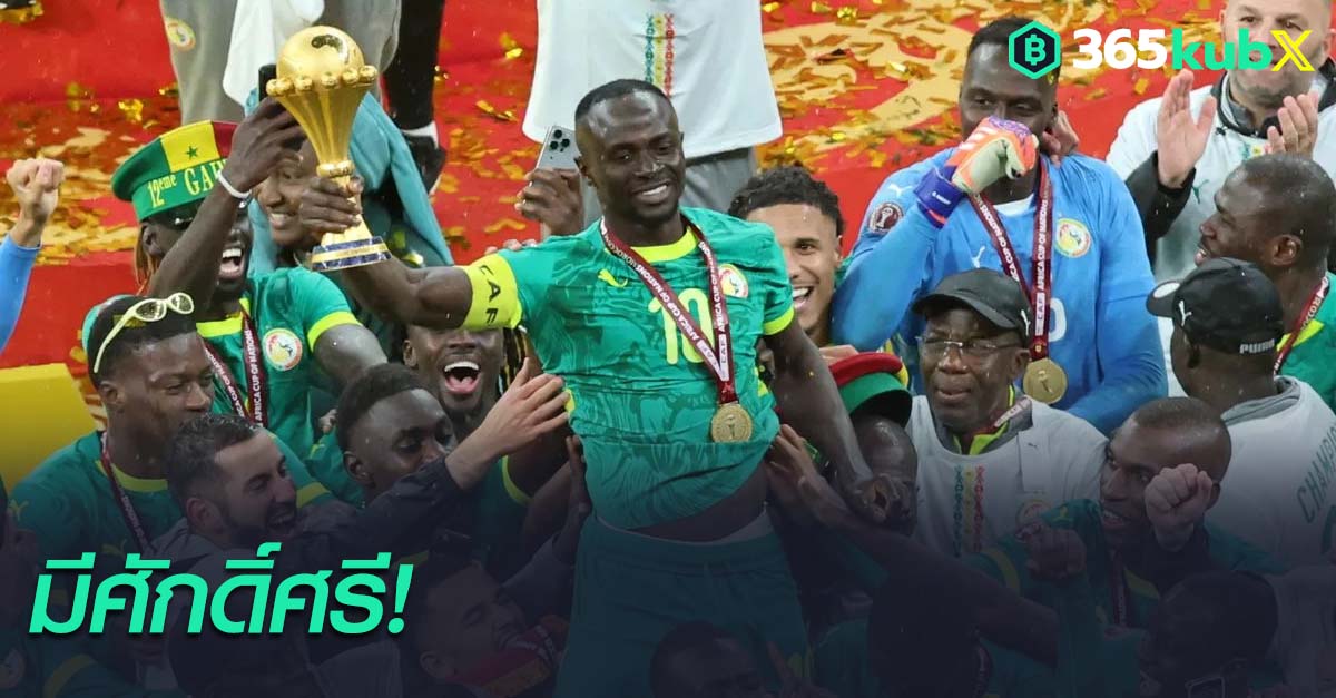 ซาดิโอ มาเน่