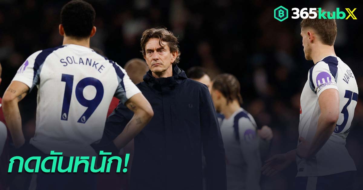 โธมัส แฟร้งค์