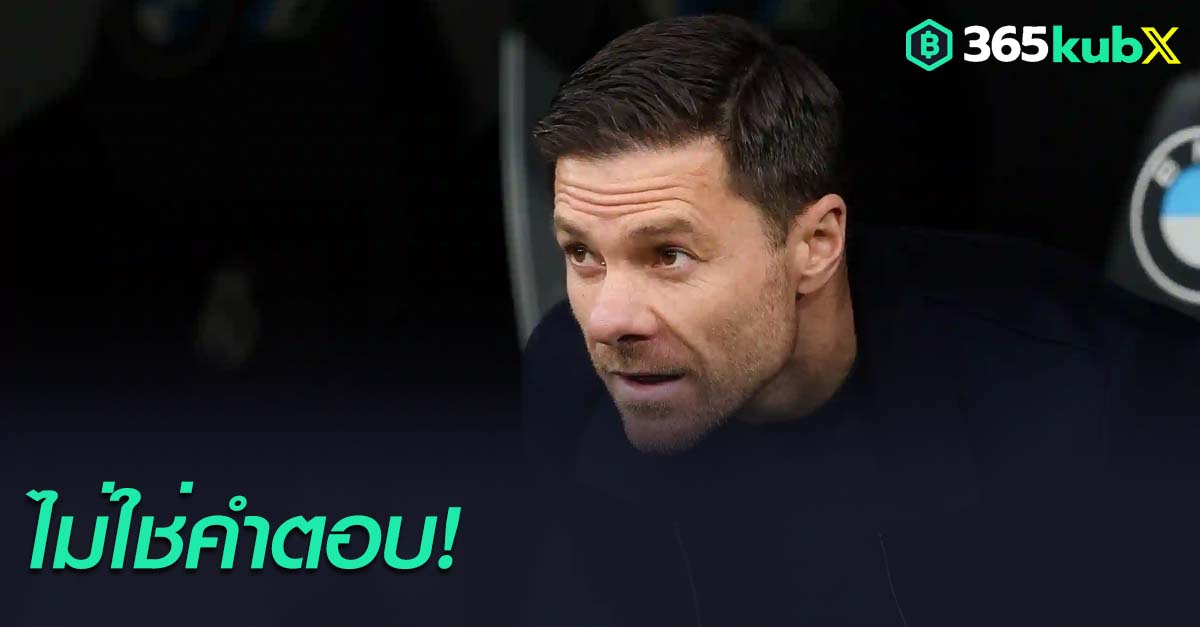 ชาบี อลอนโซ