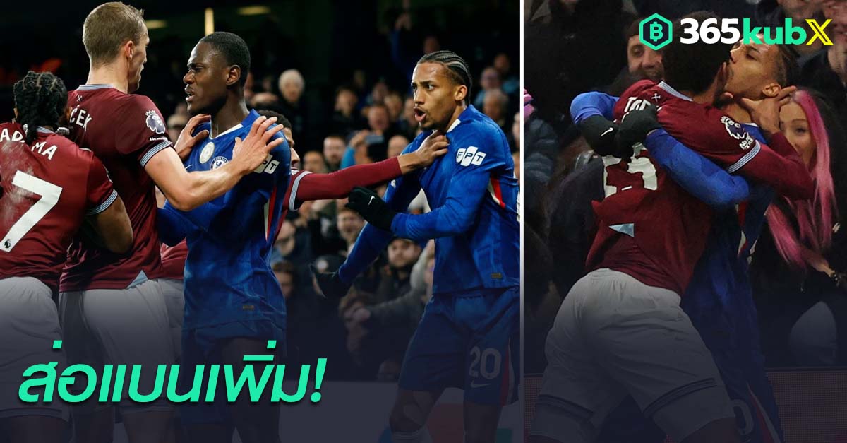 เจา เปโดร