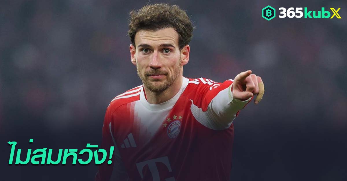 เลออน โกเร็ตซ์ก้า