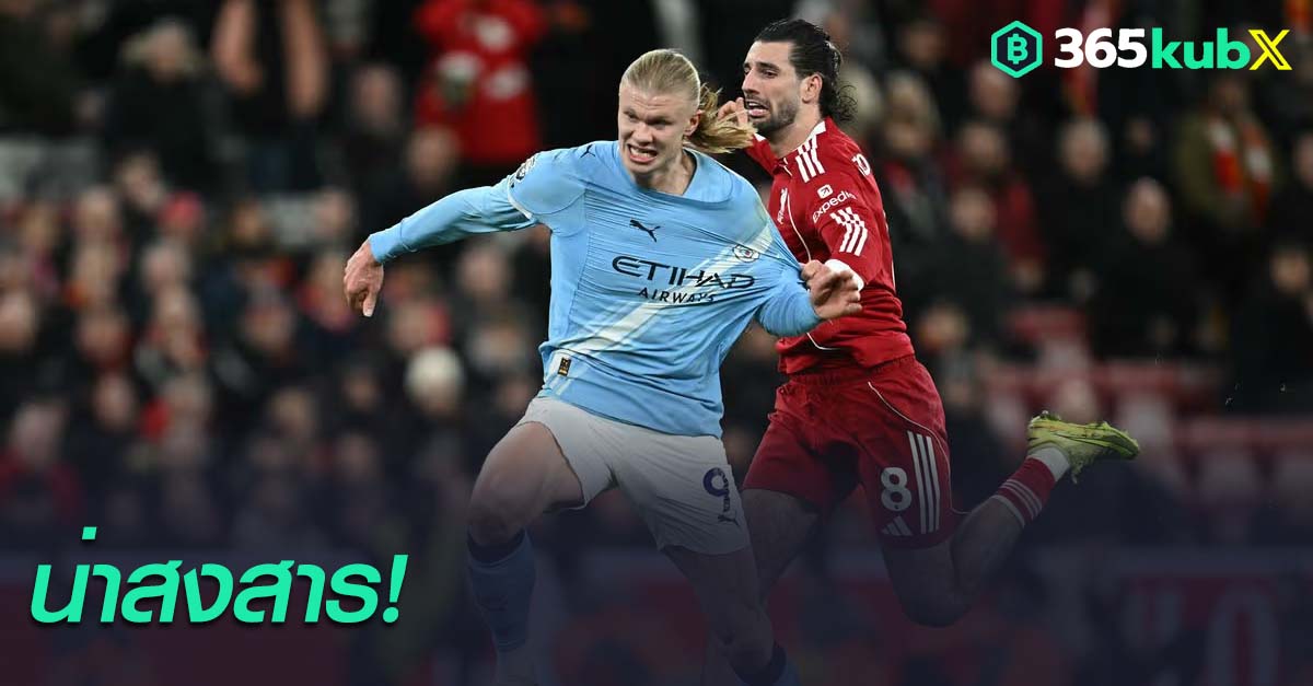 โดมินิค โซบอสซ์ไล