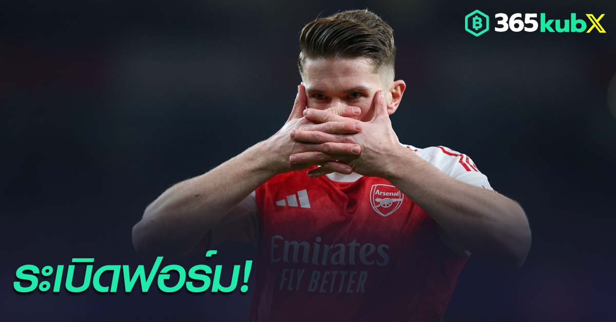 วิคตอร์ เยอเคเรส