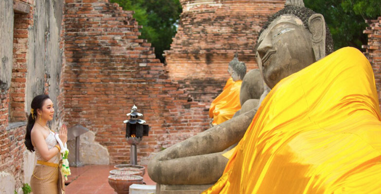 เลขเด็ด