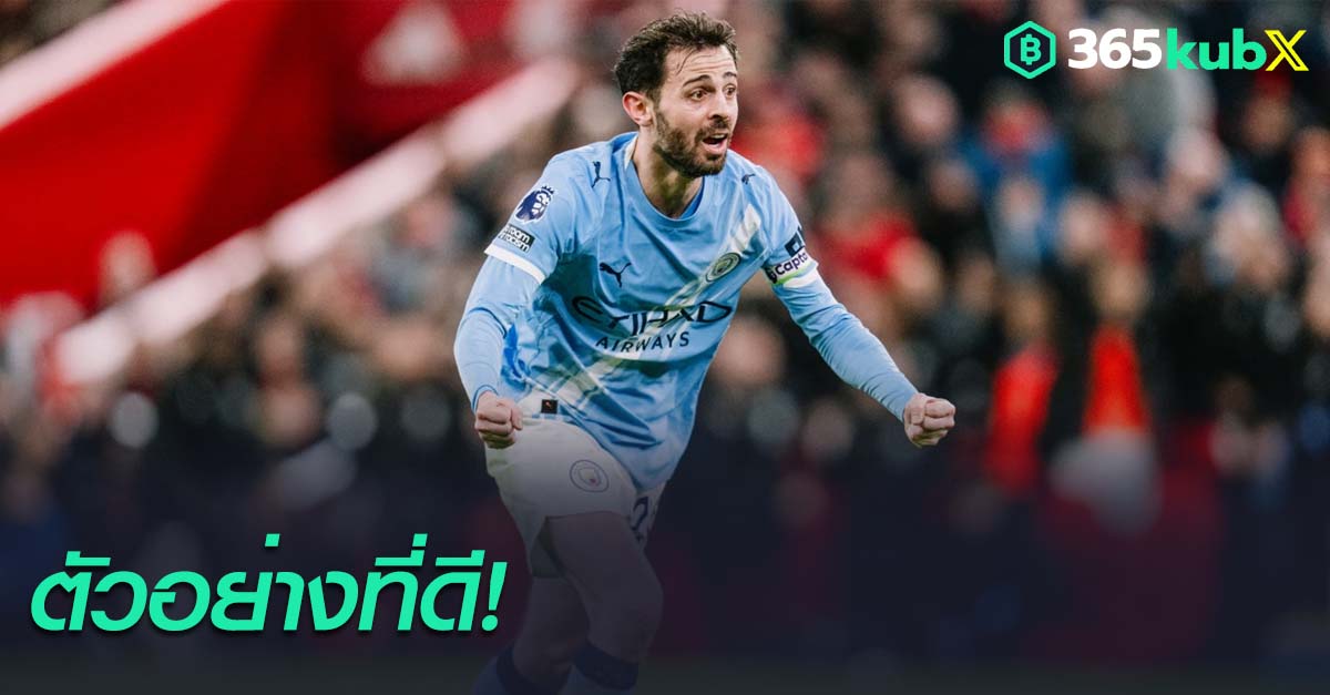 แบร์นาร์โด้ ซิลวา