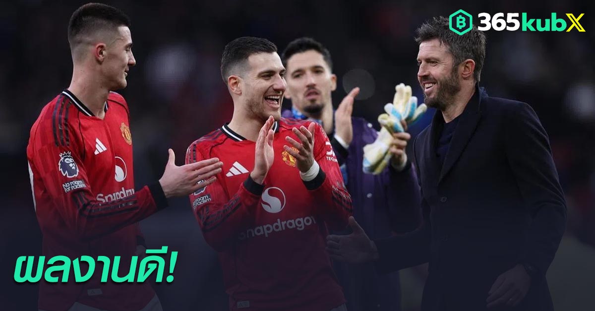 ไมเคิ่ล คาร์ริค