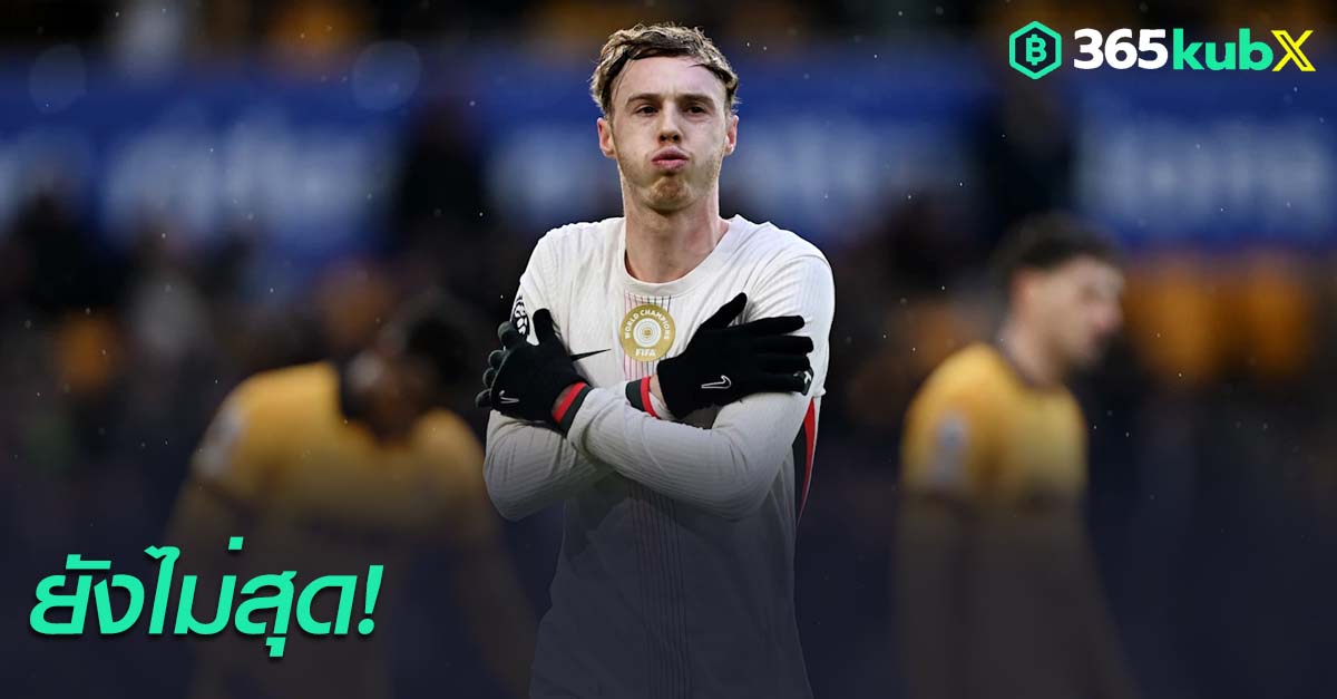 โคล พาลเมอร์