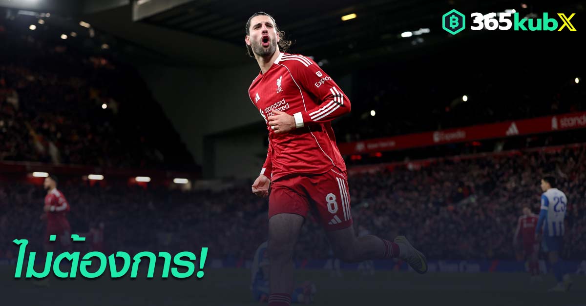 โดมินิก โซบอสซ์ไล