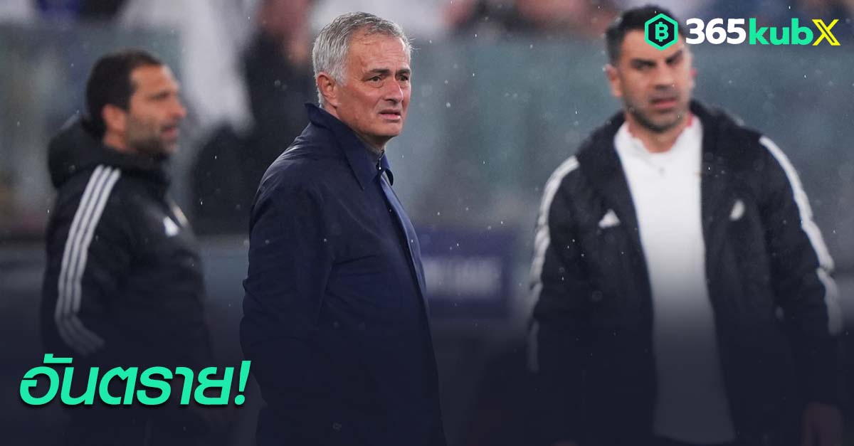 โจเซ่ มูรินโญ่