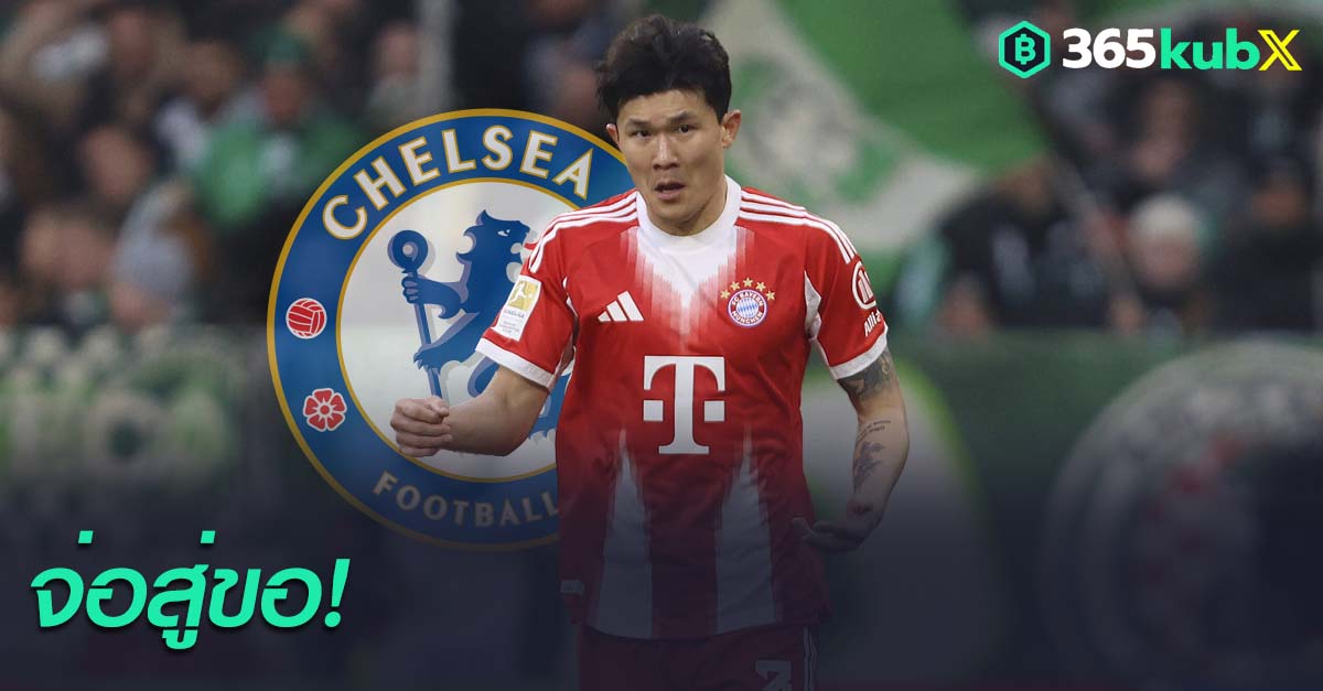 คิม มิน-แจ