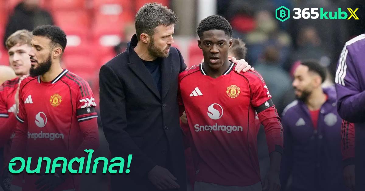 ค็อบบี้ เมนู