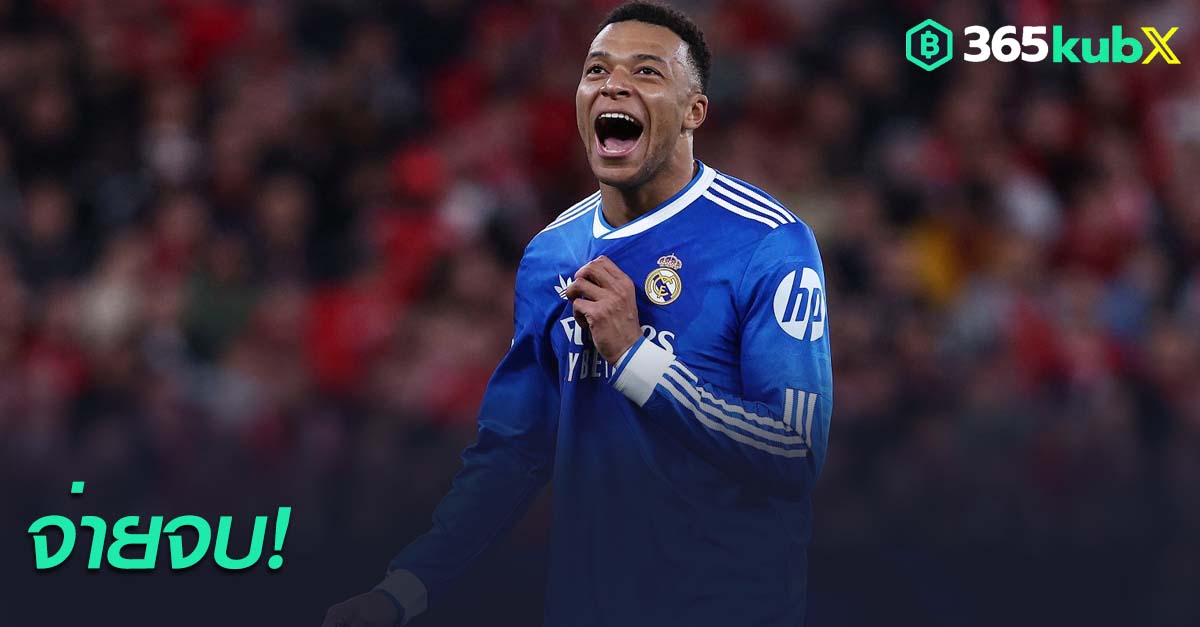 คีลิยัน เอ็มบัปเป้