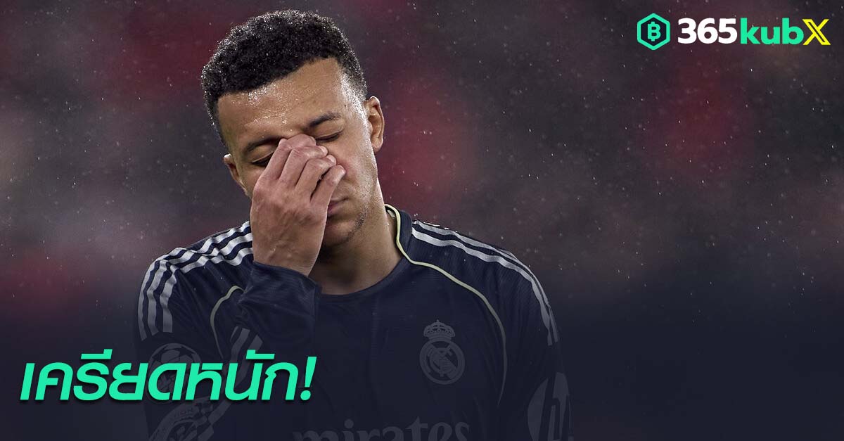 คีลิยัน เอ็มบัปเป้