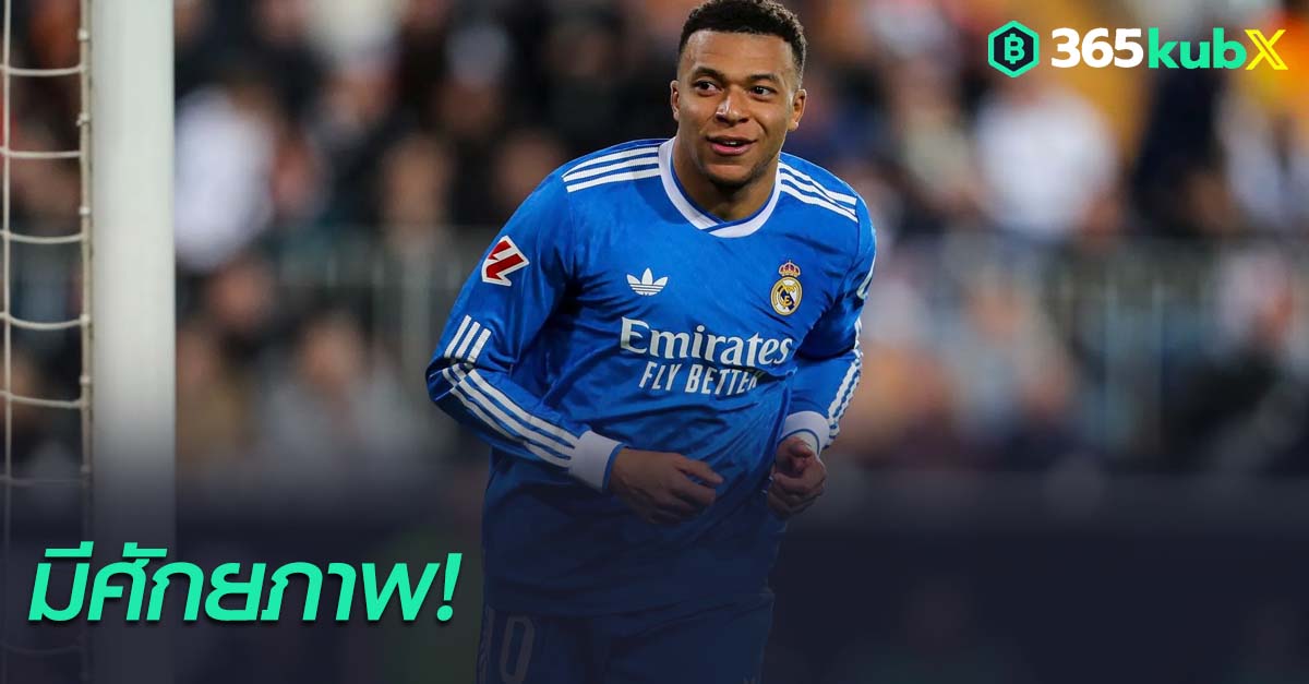 คีลิยัน เอ็มบัปเป้