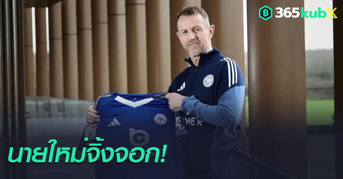 แกรี่ โรเว็ตต์