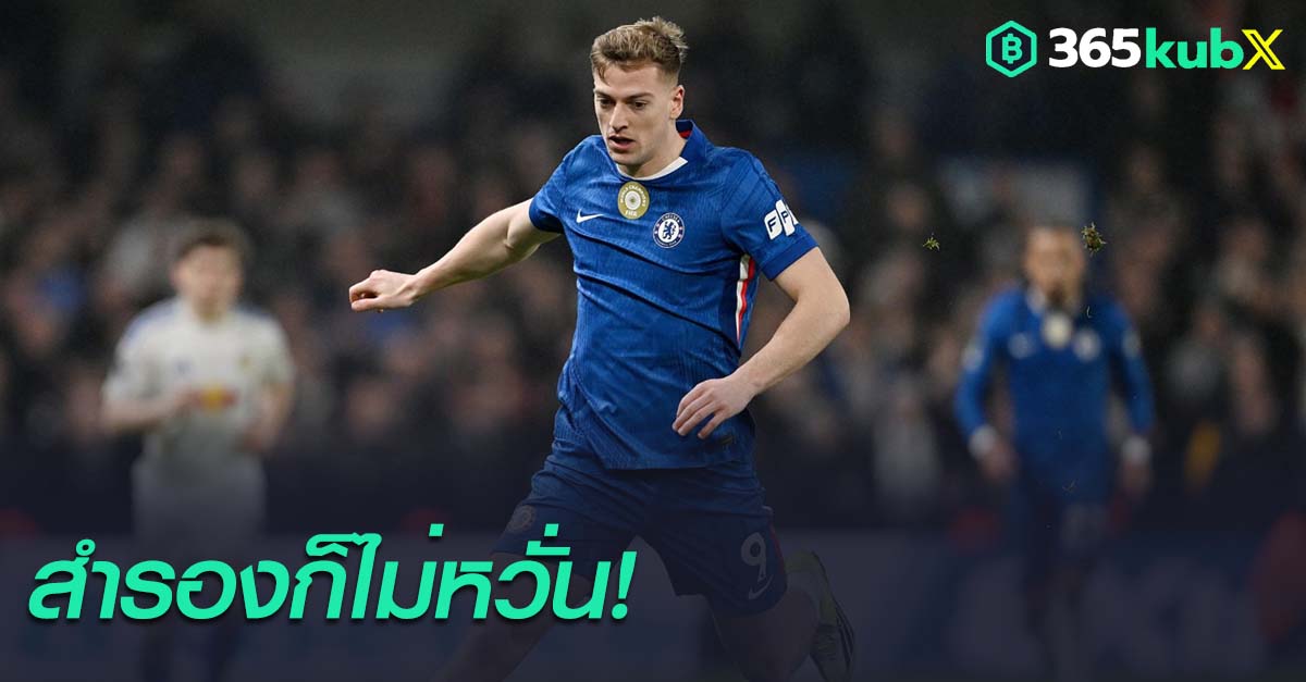 เลียม ดีแลป