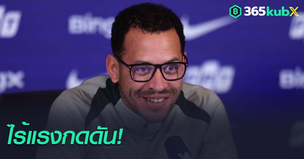 เลียม โรซีเนียร์