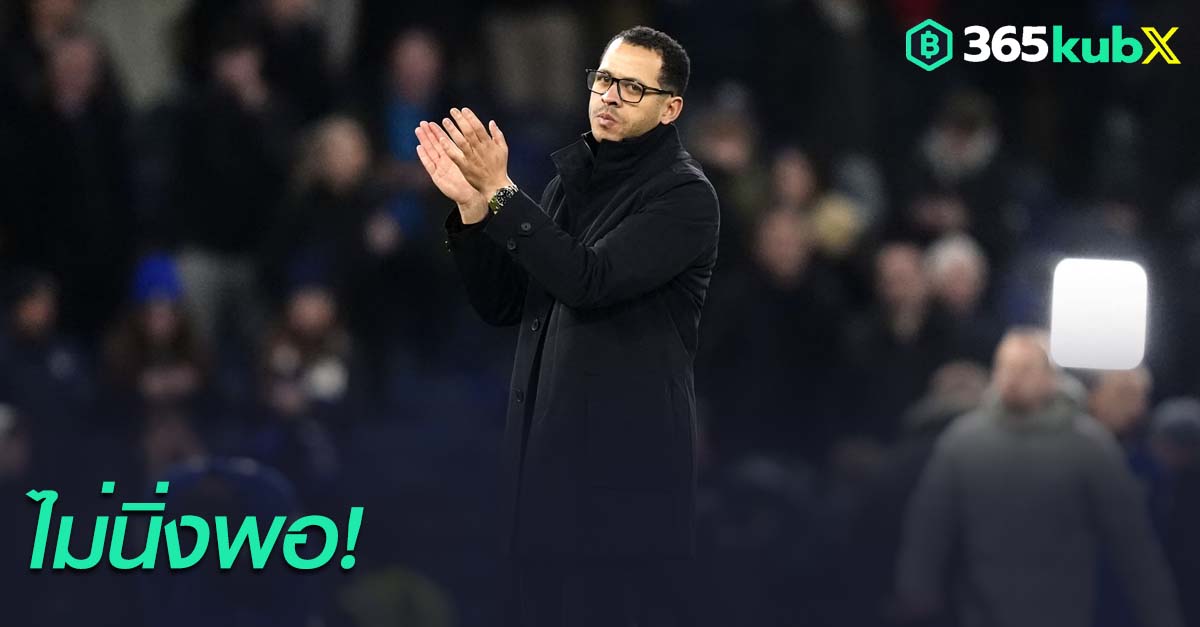 เลียม โรซีเนียร์