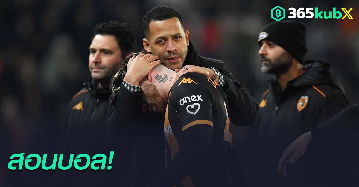 เลียม โรซีเนียร์