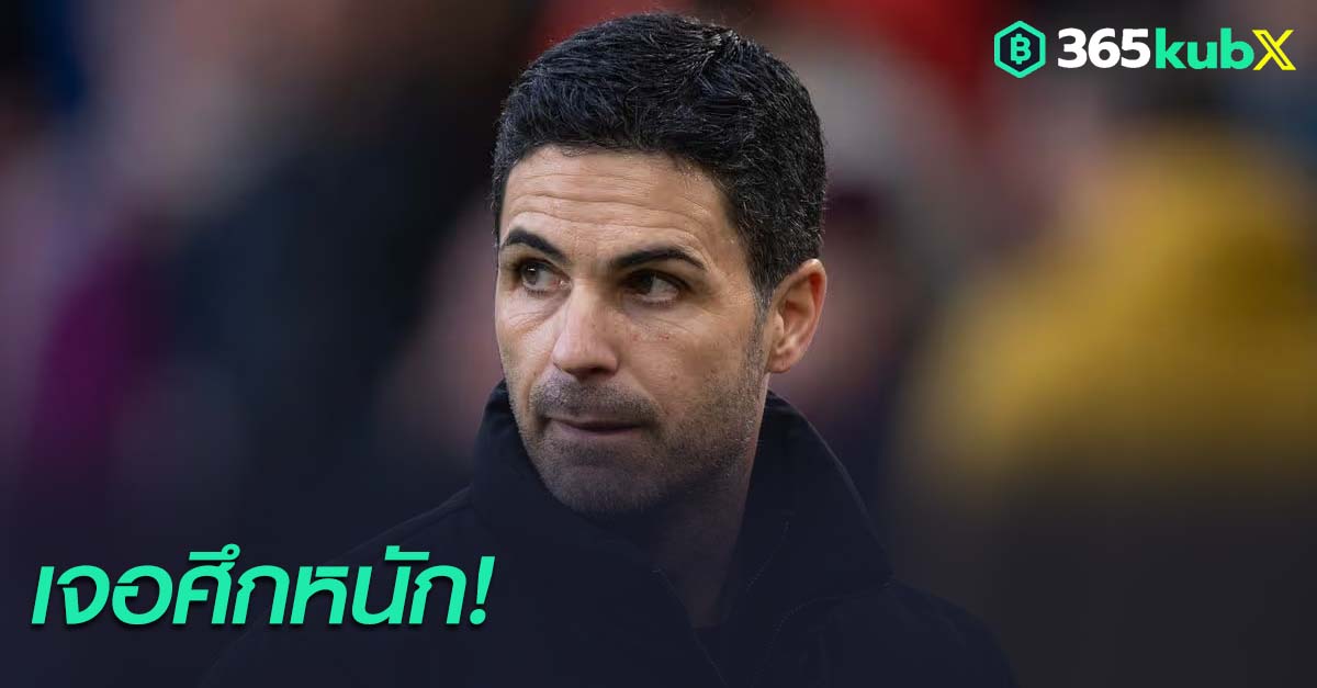 มิเกล อาร์เตต้า