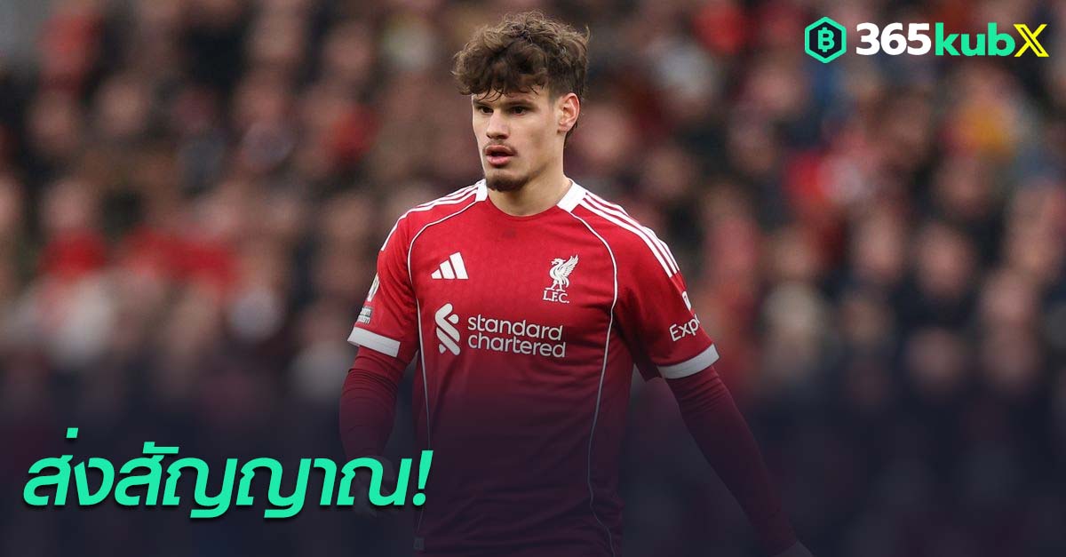 มิลอส เคอร์เคซ