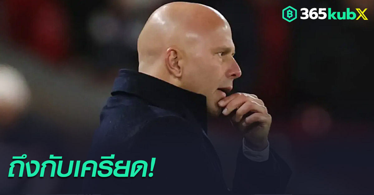 วาตารุ เอ็นโด