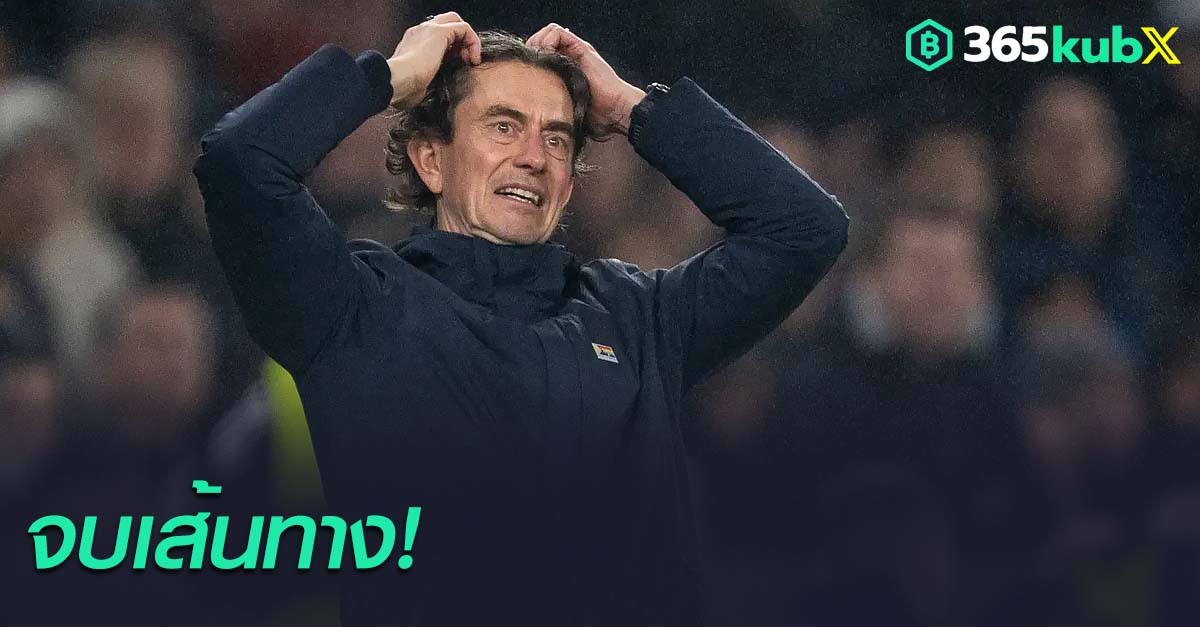 โธมัส แฟร้งค์