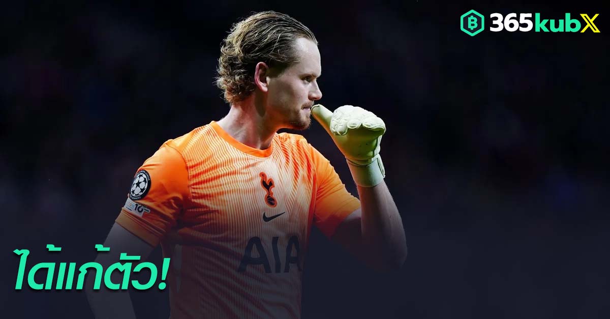 อันโตนิน คินสกี้