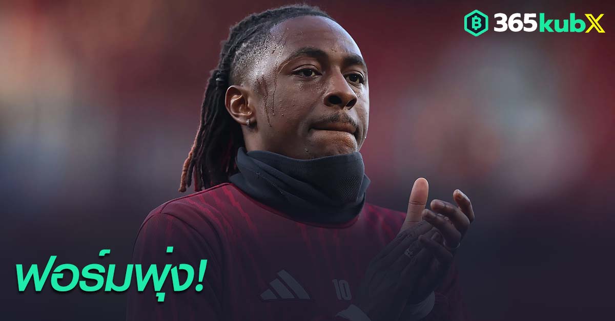 เอเบเรชี่ เอเซ่