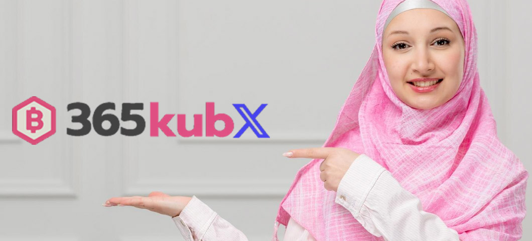 เลขเด็ดวันรายอ