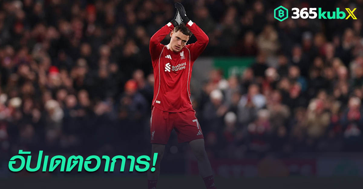 ฟลอเรียน เวียร์ตซ์