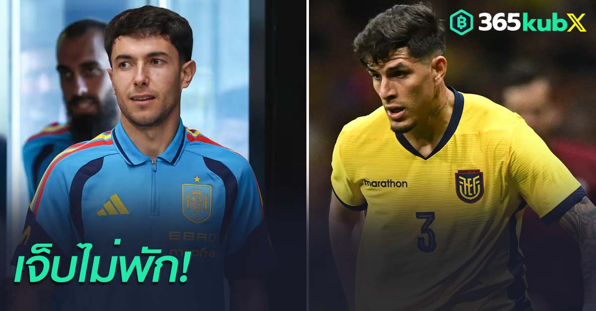 มาร์ติน ซูบิเมนดี้ และ ปิเอโร่ ฮินคาปิเอ้