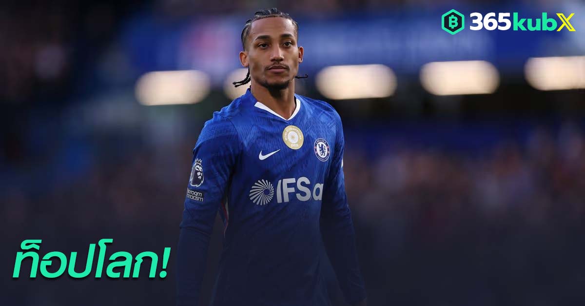 เจา เปโดร