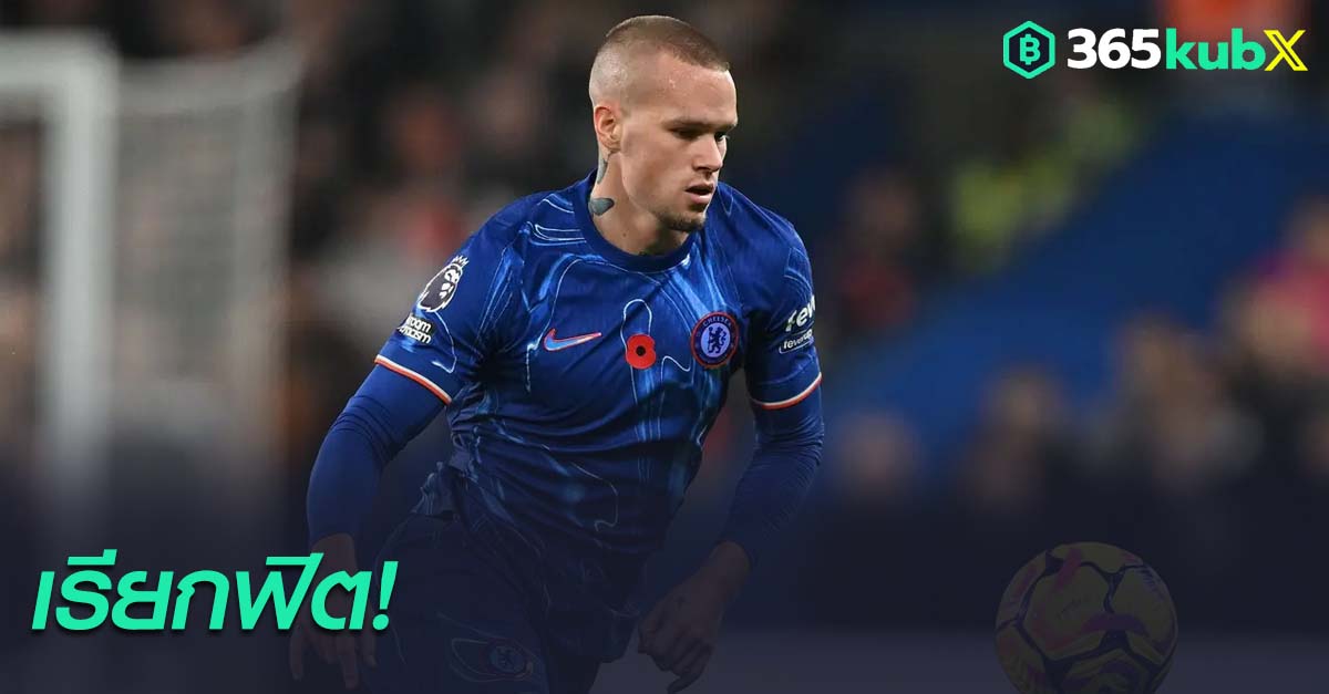 มิคายโล มูดรีค