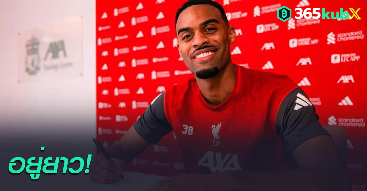 ไรอัน กราเฟนแบร์ก