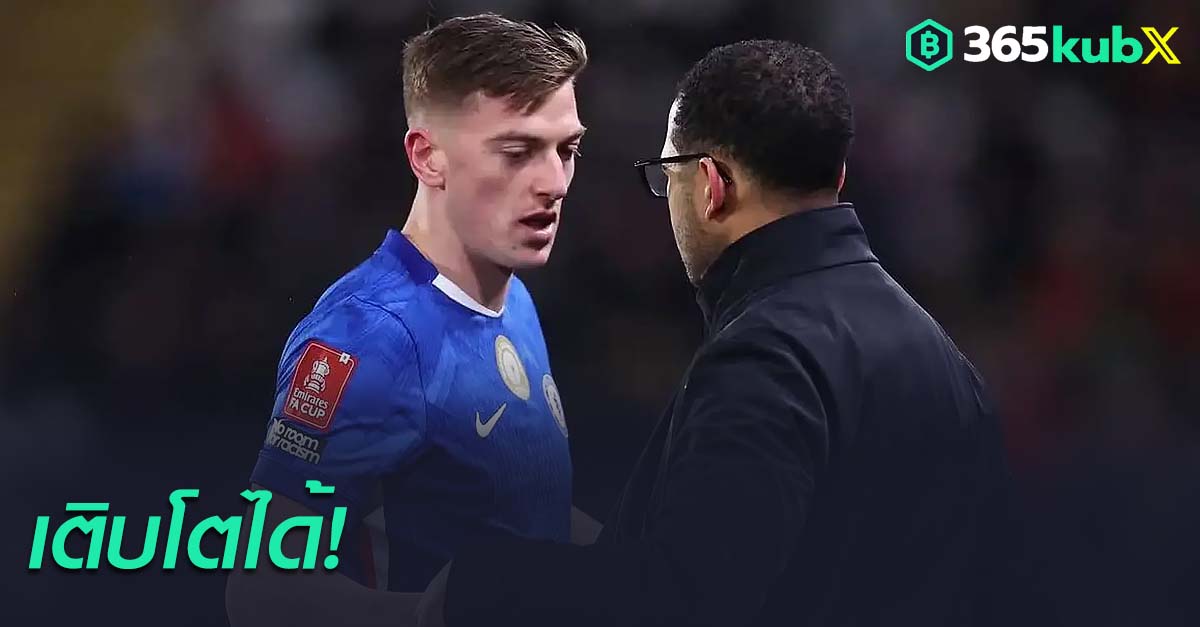 เลียม ดีแลป