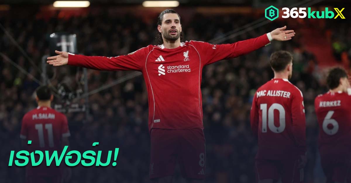 โดมินิค โซบอสซ์ไล